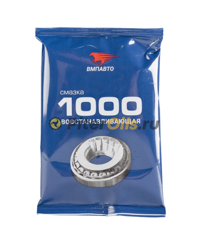 ВМП МС 1000 многофункциональная 50г 1102