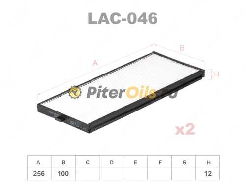 LYNXauto Фильтр салонный LAC046 (K1182-2X, CU2506-2, LA195/S) 2шт