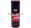 HB BODY 650 Антигравий серый (400мл) 5100700090