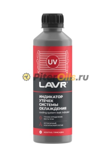 LAVR LN1742 Индикатор утечек системы охлаждения 310 мл