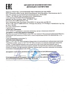 HYUNDAI XTeer Gasoline G800 SAE 5W-40 API SP/ILSAC GF-6 (1л) 1011126