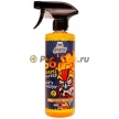 LERATON S6 Кварцевый состав для быстрого блеска и гидрофоба (473мл) PS012565