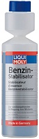 LIQUI MOLY Стабилизатор бензина Benz-Stabil 0,25л 5107 (--)						
