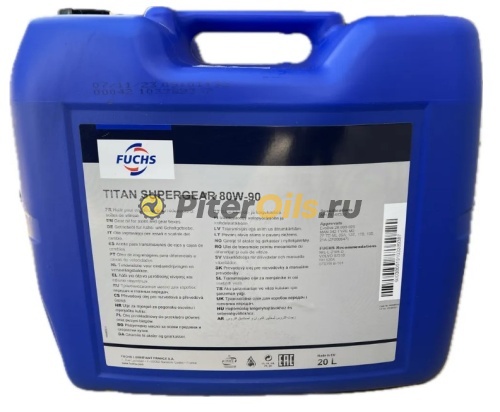 FS0642 Fuchs Масло Titan TSupergear 80w90  20л