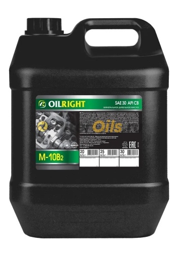 Oil Right М10В2 (20 л) 2517 масло моторное
