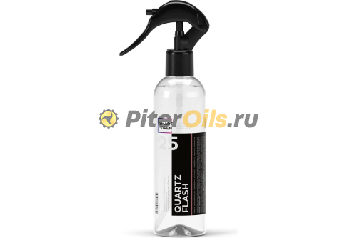 SMART OPEN QUARTZ FLASH Кварцевое покрытие с гидрофобным эффектом 250мл