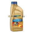 RAVENOL моторное масло Motobike 4-T Mineral SAE 20W-50 (1л) 4014835731417