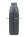 Repsol RP LEADER NEO 5W-20 1л 60306/R