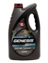 Лукойл GENESIS ARMORTECH DPF/GPF 5W30 (4л) 2359717