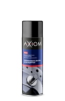 AXIOM cмазка алюминиевая 650 мл A9623