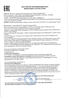 Renault масло моторное 5w40 RN 710 5л (7711943691)