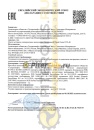 Gazpromneft Diesel Extra 15W40 CF-4/SG 20л 2389900040 масло моторное
