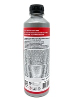 LAVR LN1103 Промывка системы охлаждения классическая Radiator Flush Cl 0,45л 