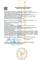 Mobil DTE 10 Excel 46 (20л) 150658/156612 Масло гидравлическое 