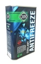 Антифриз AWM11/ Glysantin G48 Ready Mix (1л) Дзержинск