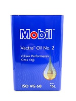 Mobil Vactra Oil No 2 (16л) 155676