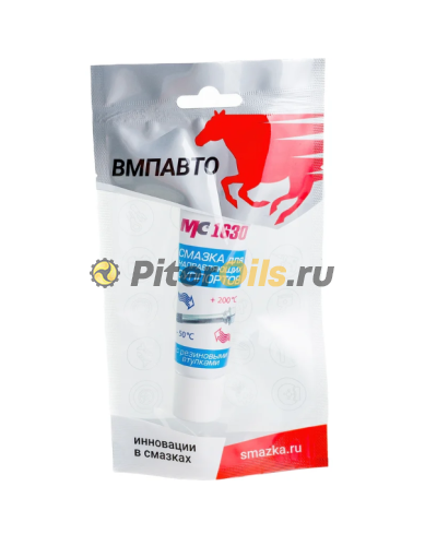 ВМП Смазка для направляющих суппорта МС 1630 30г 1905