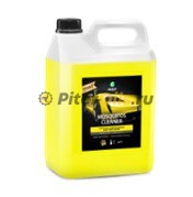 GRASS Средство для удаления следов насекомых "Mosquitos Cleaner" 5 кг. 118101