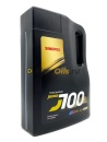 Sinopec JUSTAR J700 A3/B4 5W-40 Engine Oil 4л 0609100063010005 Масло синтетическое