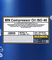 Mannol Compressor Oil ISO 46 (10л) 1496