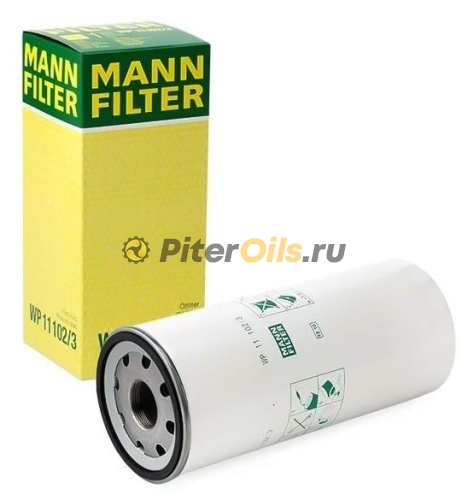 Фильтр масляный MANN WP11102/3 (Fleetguard LF17502)