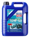LIQUI MOLY Масло для лодочных моторов 4-тактное LIQUI MOLY MARINE MOTOROIL 4T 5л п/с 25013