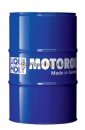 LIQUI MOLY Molygen New Generation 5W-30 (60л) 9044