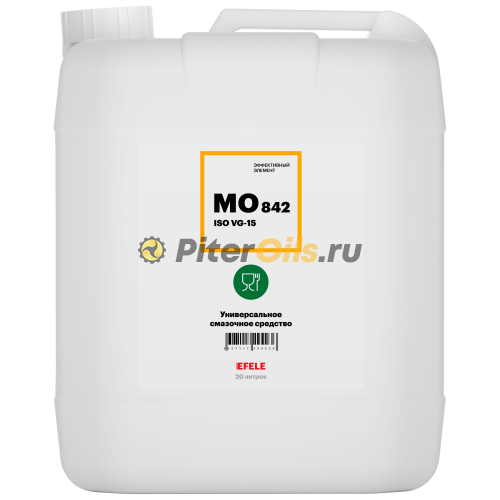 EFELE MO-842 VG-15 Универсальное смазочное средство (20л) 0094236