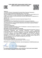 Gazpromneft Standard 15w40 SF/CC 4л 253142165