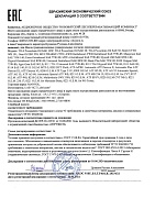 Mannol ATF Dexron II (0.5л)
