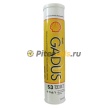 Shell Смазка Gadus S3 T220 2 (0,4кг)