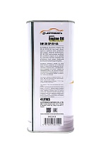 TOTACHI Ultima EcoDrive F SN/CF 5W30 1л