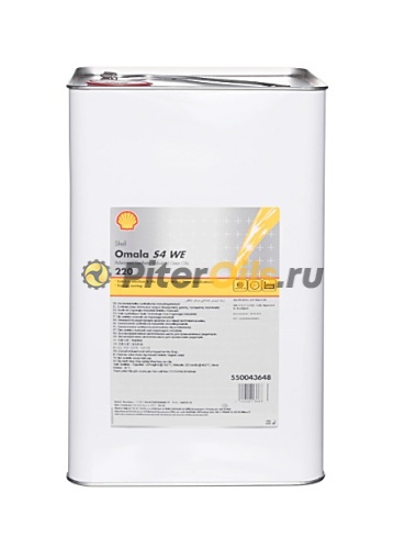 Shell Omala S4 WE 220 (20л) 550043648