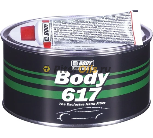 Шпатлевка HB BODY 617 NANO FIBER с укороченным стекл.(1,8кг) 6170600002