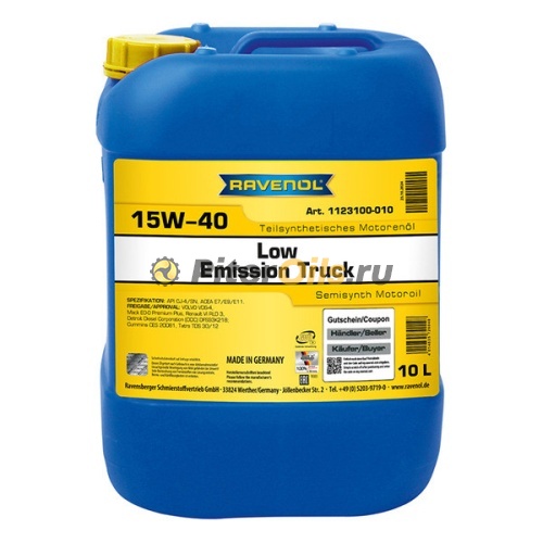 RAVENOL моторное масло Low Emission Truck SAE 15W-40 (10л) 4014835726048