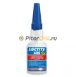 LOCTITE 406 Клей цианоакрилатный для эластомеров и резины (20г) 1924110