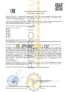 Mercedes-Benz MB 229.5 5w40 (1л) A000989681011FSEW / A000989210711FAER / A000989630811AAEE