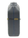 Repsol RP LEADER NEO (ELITE NEO) 5W30 (4л) 6453/R/60315/R