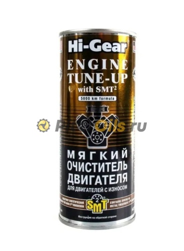 HG 2206 Мягкий очиститель двигателя