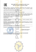 Shell Helix Ultra ECT C2/C3 0W-30 (209л) 550044861