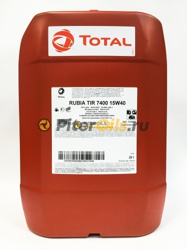 Total Rubia TIR 7400 15w40 (20л) 10270901/113430