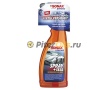 SONAX XTREME Spray + Seal 750 мл
