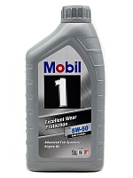 Mobil 1 FS X1 5W50 (1л) 152562/153631/153634