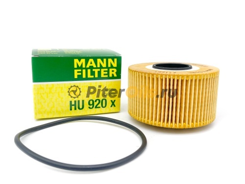 Фильтр масляный MANN HU920x FORD Transit 2000 2.0Di /2.4Di-TDCi