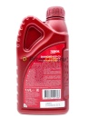 Teboil Diamond ECP С3 5W30 1л 3453873