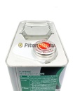 Toyota Auto Fluid WS (4л) 0888602305/0888681855