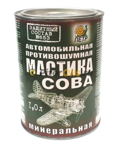 Мастика 653 "Сова" (1кг)