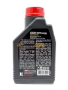 MOTUL 6100 Syn-Nergy 5W40 1л 107975/111689/113880