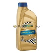 RAVENOL моторное масло Racing Kart 2T (1л)  4014835727113