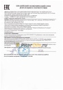 ZIC TOP FE 0w30 (4л) 162680